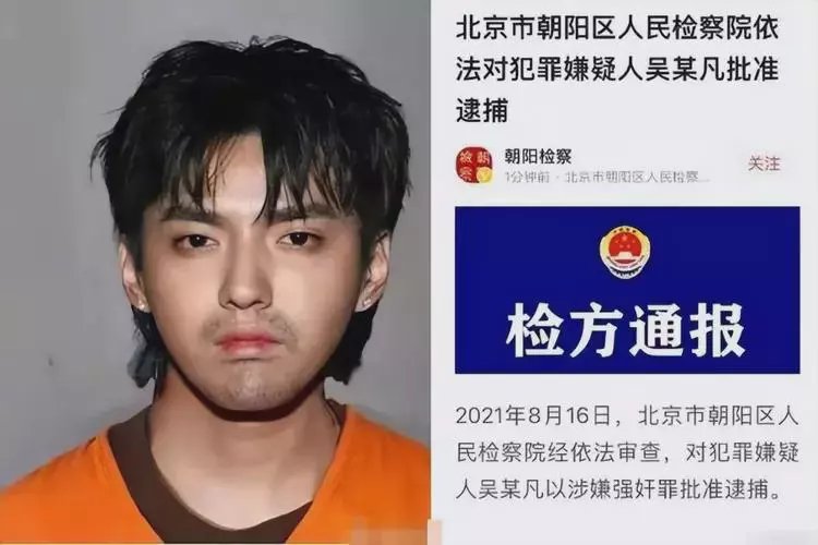 嘉善最新坐牢的人影响几代人方法分析(最方便真实的嘉善坐牢的人影响几代人的命运方法)