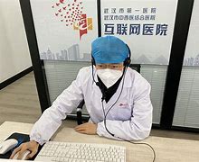嘉善最新武汉24小时在线套医保方法分析(最方便真实的嘉善武汉24小时在线套医保卡方法)