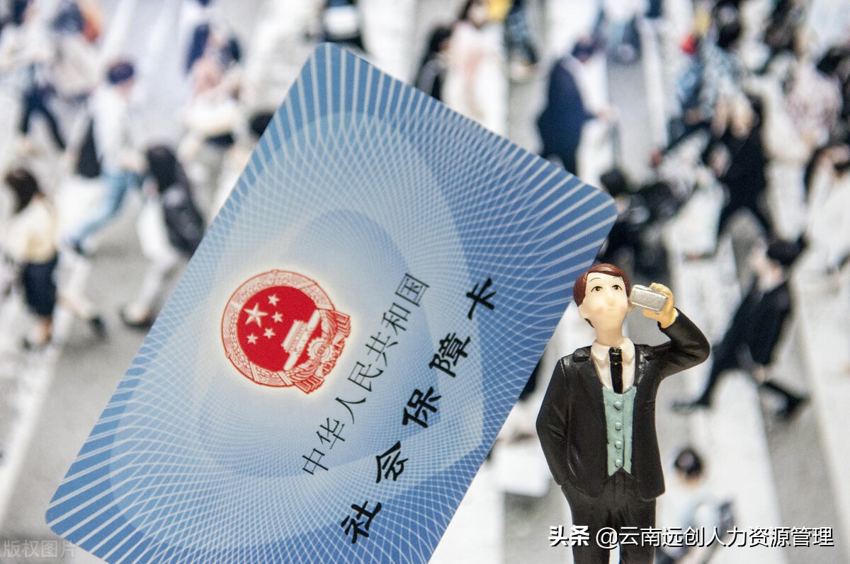 嘉善最新回收医保卡是收里面的钱方法分析(最方便真实的嘉善回收医保卡是收里面的钱吗方法)