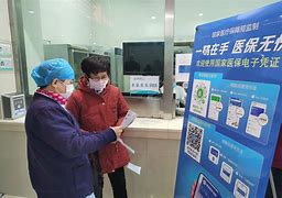 嘉善最新急用钱套医保卡联系方式24小时方法分析(最方便真实的嘉善急用钱套医保卡联系方式24小时能报销吗方法)