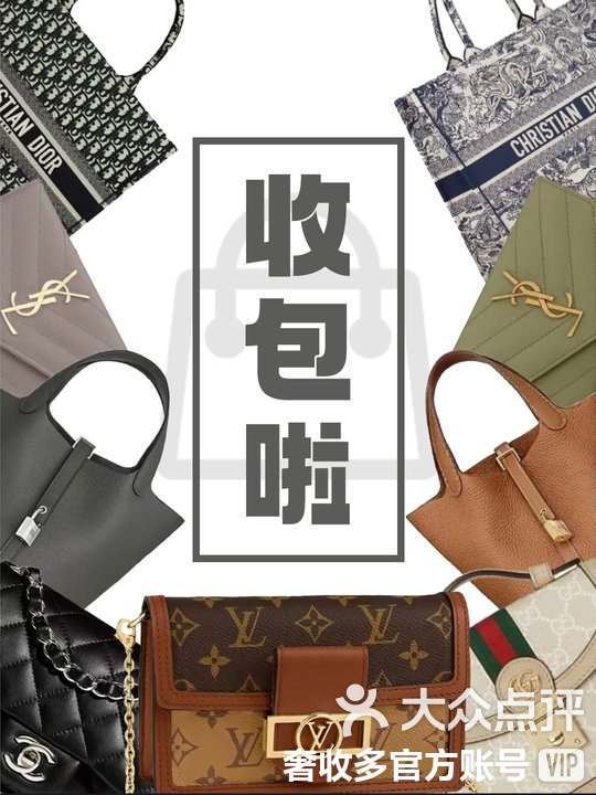 嘉善最新高价回收私人闲置号方法分析(最方便真实的嘉善回收二手号方法)