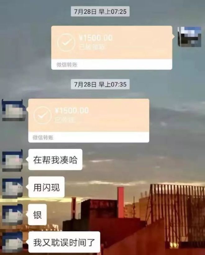 嘉善最新社保套现24小时微信是真的吗方法分析(最方便真实的嘉善社保套现24小时微信是真的吗吗方法)