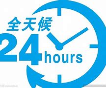 嘉善最新24小时手机上门回收方法分析(最方便真实的嘉善上门回收手机网方法)