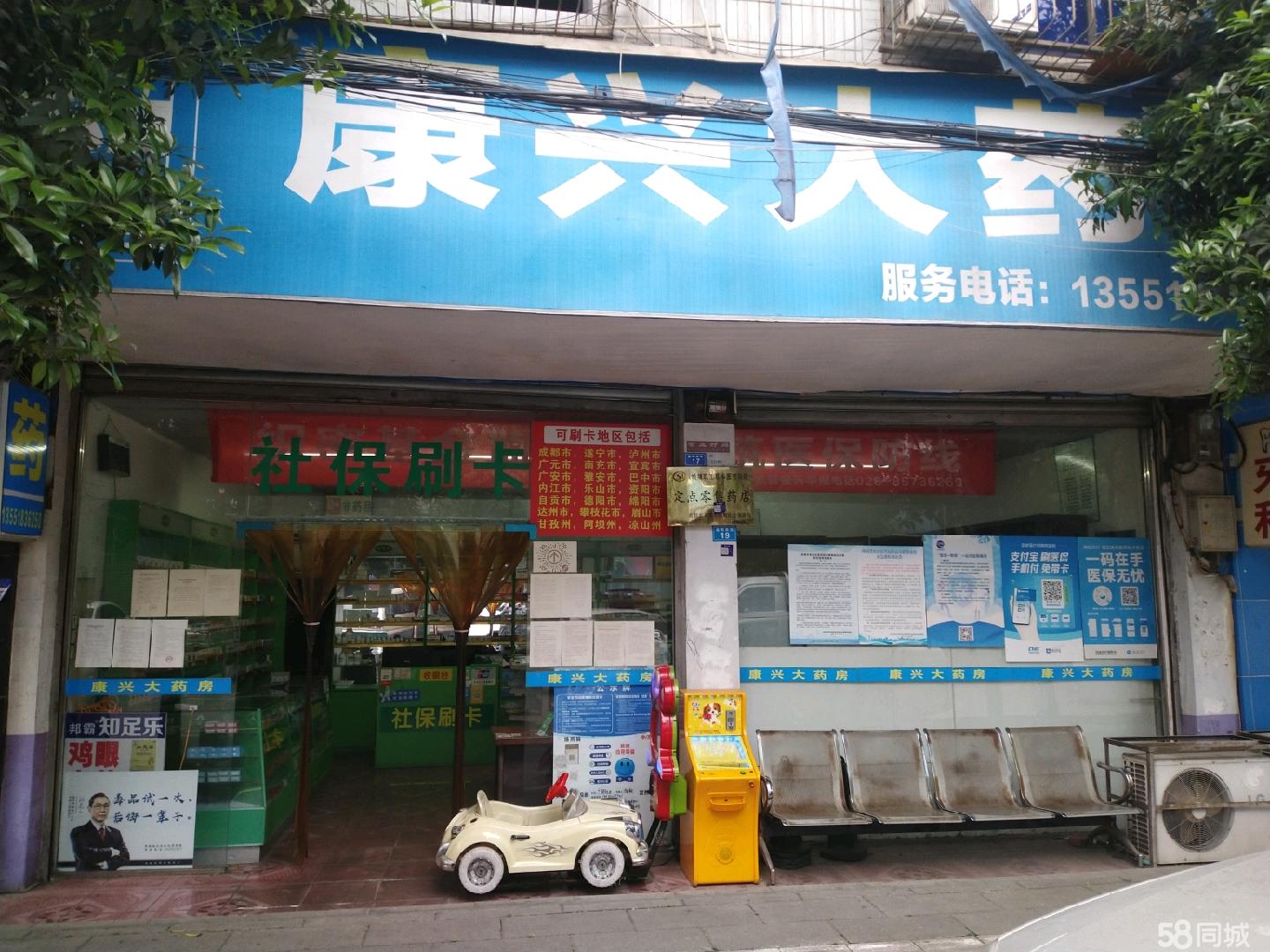 嘉善最新医保提取代办中介上海方法分析(最方便真实的嘉善上海医疗保险提取方法)
