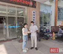 嘉善最新武汉急用钱24小时套医保卡方法分析(最方便真实的嘉善急用钱私人借钱5000无需审核方法)