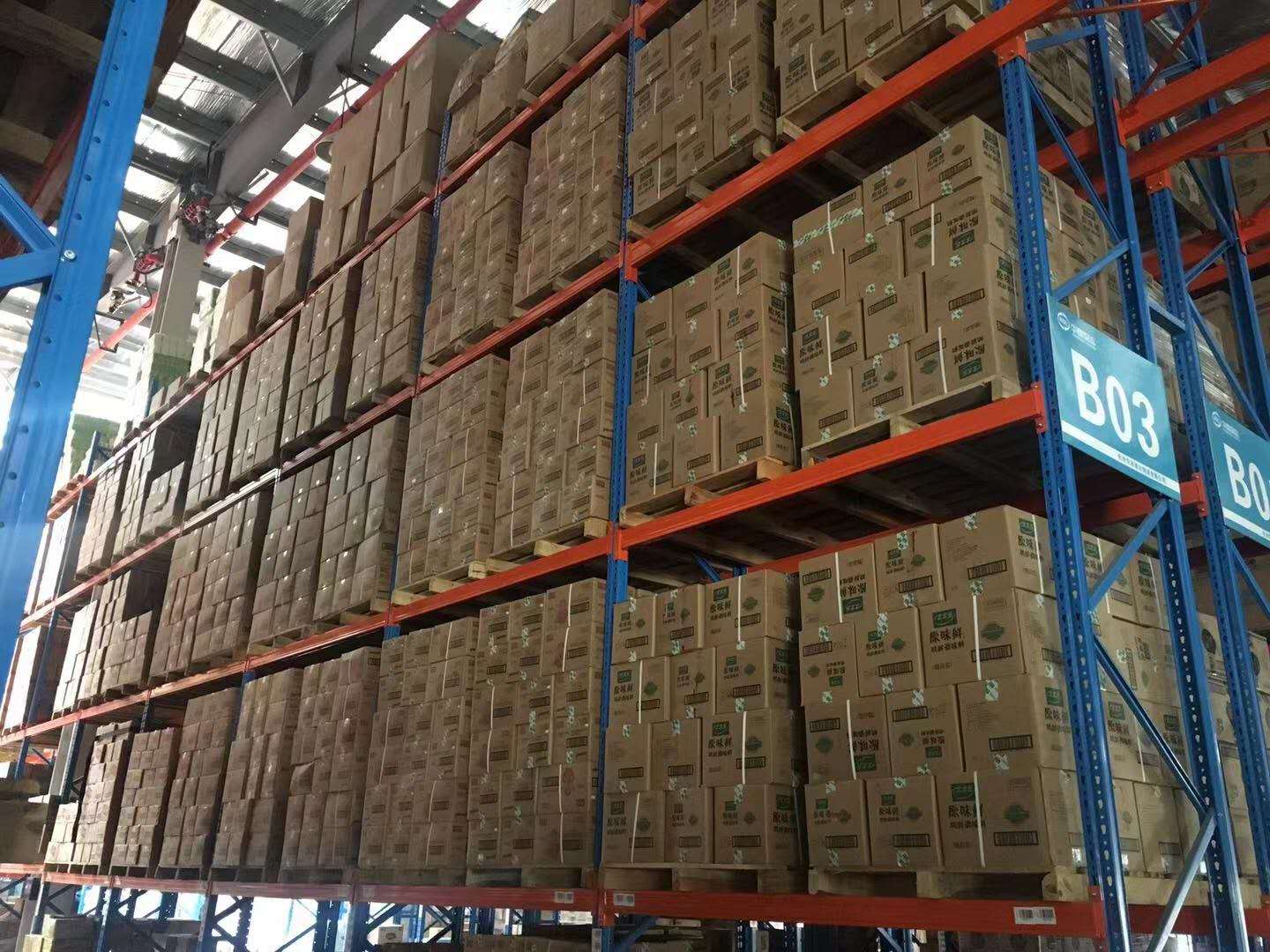 嘉善关于高价回收全国c1分电话苏州的信息