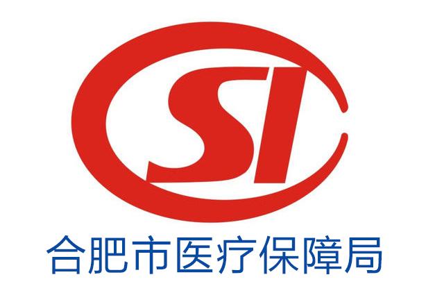 嘉善最新合肥哪里可以套医保卡方法分析(最方便真实的嘉善合肥哪里可以医保变现方法)