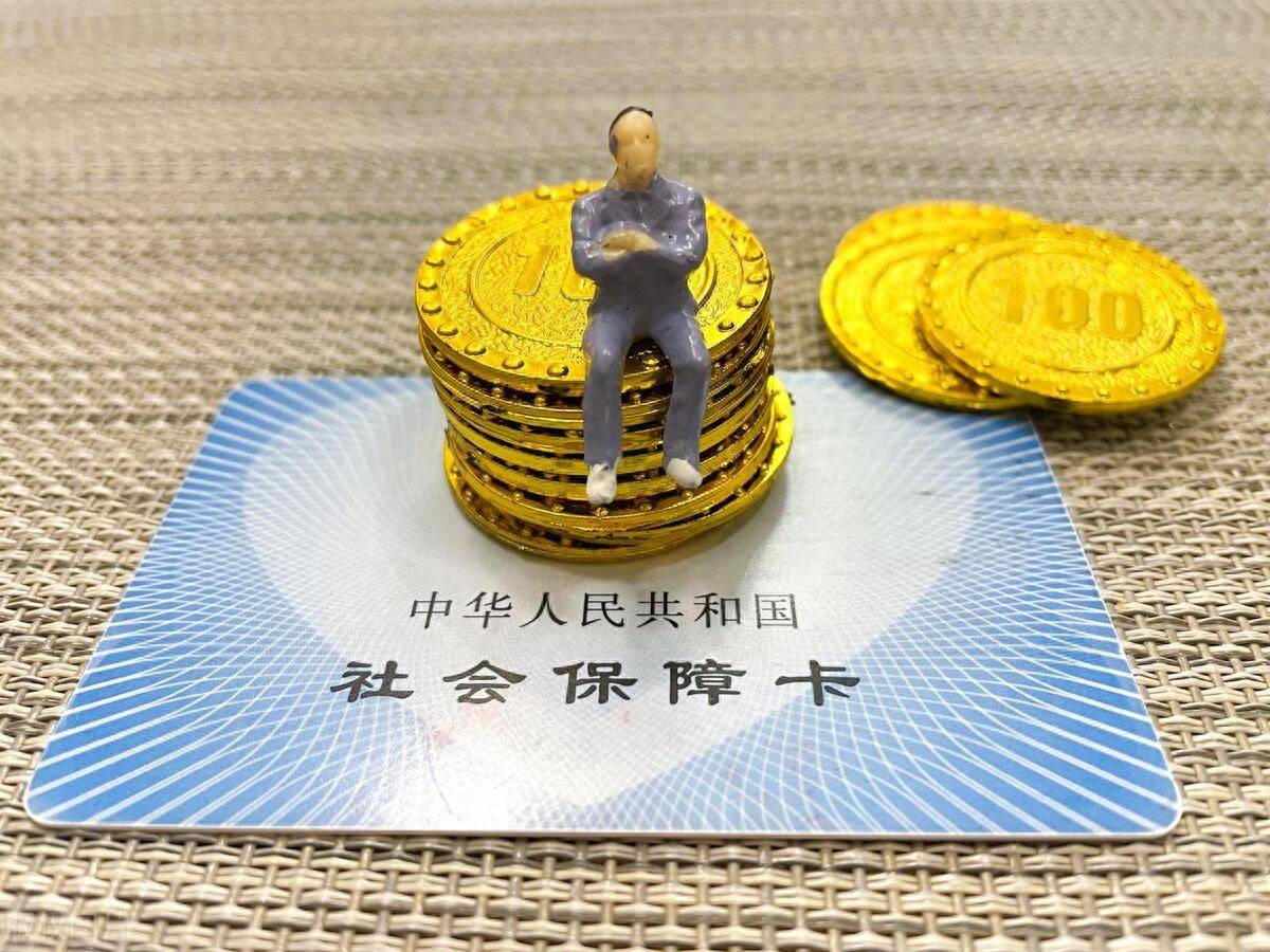 嘉善最新医保卡会过期吗?方法分析(最方便真实的嘉善农村医保卡会过期吗方法)
