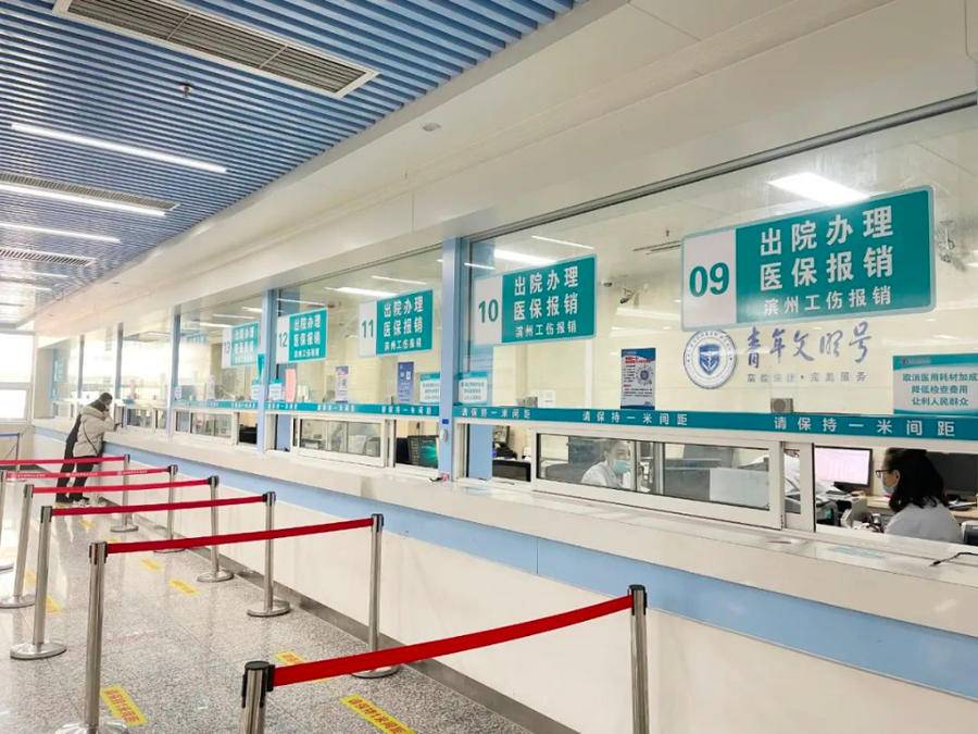 嘉善最新24小时套医保卡商家方法分析(最方便真实的嘉善24小时套医保卡商家会知道吗方法)