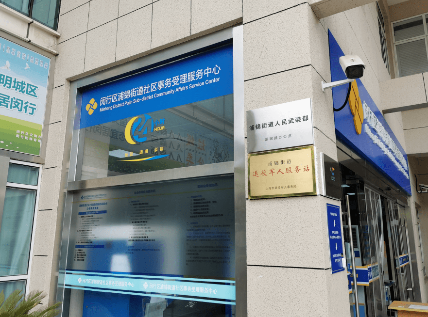 嘉善最新24小时套医保卡商家方法分析(最方便真实的嘉善24小时套医保卡商家会知道吗方法)