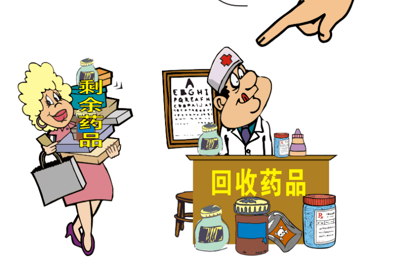 嘉善最新24小时上门回收医保卡是真的吗方法分析(最方便真实的嘉善24小时上门回收医保卡是真的吗吗方法)