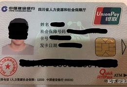 嘉善最新社保卡套现最简单方法方法分析(最方便真实的嘉善找中介10分钟提取医保方法)