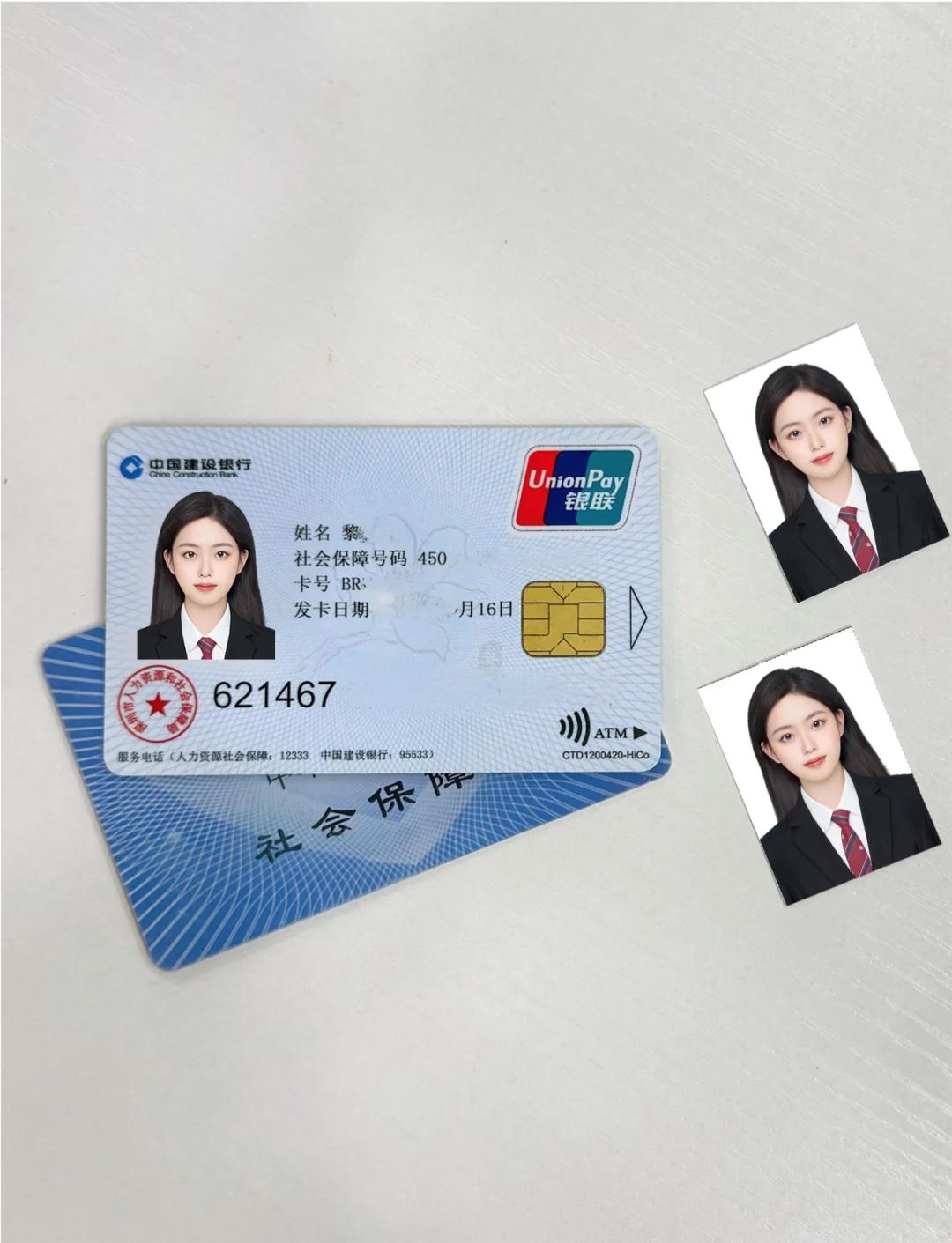 嘉善最新西安医保卡套取现金电话方法分析(最方便真实的嘉善西安药店可以套现医保卡里的钱吗是真的吗方法)