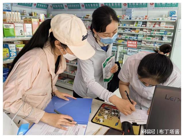 嘉善最新小药店愿意套现的原因方法分析(最方便真实的嘉善急用钱24小时套医保卡方法)