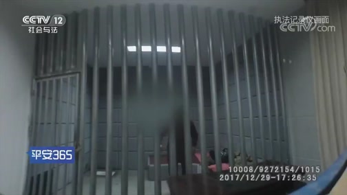 嘉善最新平安365栏目急诊24小时方法分析(最方便真实的嘉善平安365危机时刻20141110方法)