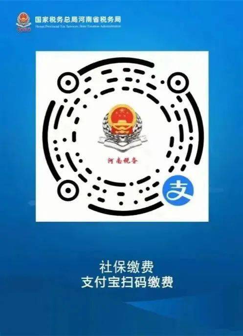 嘉善最新24小时套社保卡微信烟台方法分析(最方便真实的嘉善24小时套社保卡微信烟台能用吗方法)