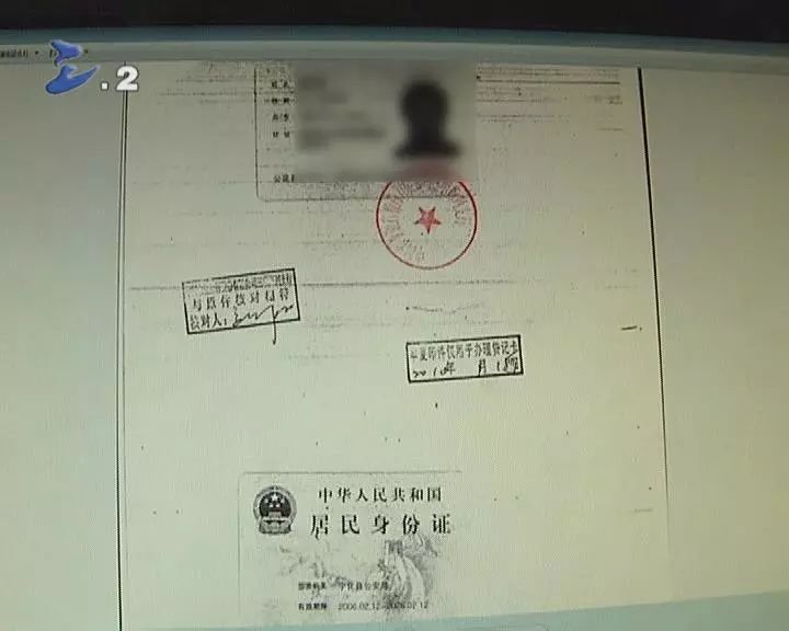 嘉善最新一般什么店愿意帮忙套现方法分析(最方便真实的嘉善什么店可以pos机套现方法)