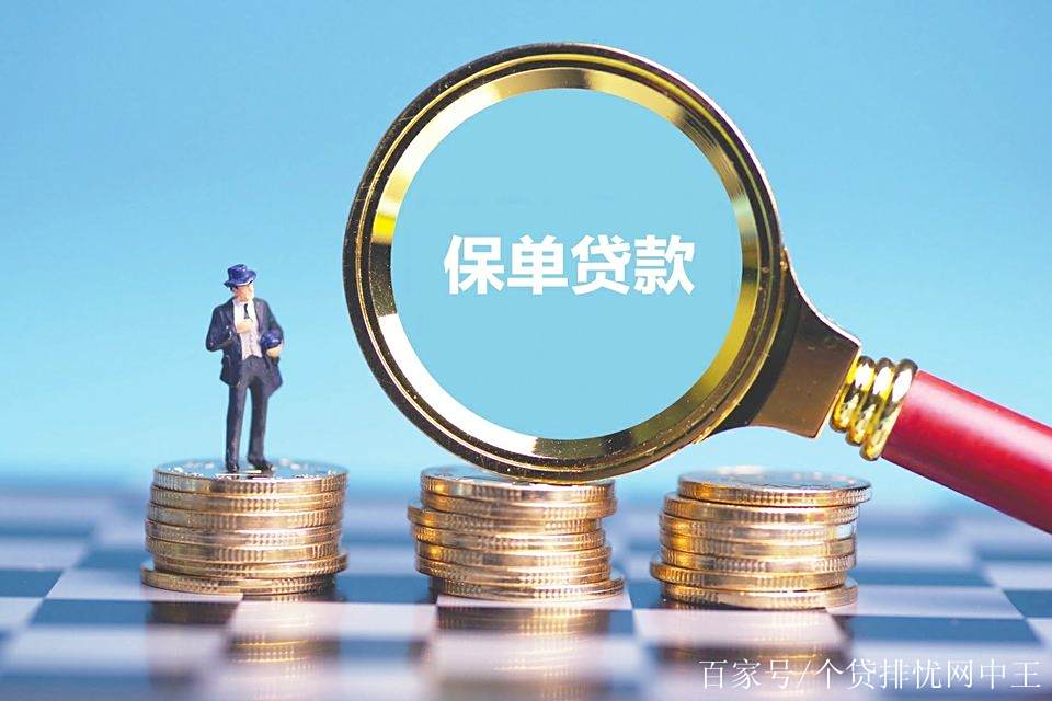 嘉善最新南充医保卡套取现金渠道方法分析(最方便真实的嘉善四川省南充市高坪区医保诈骗方法)