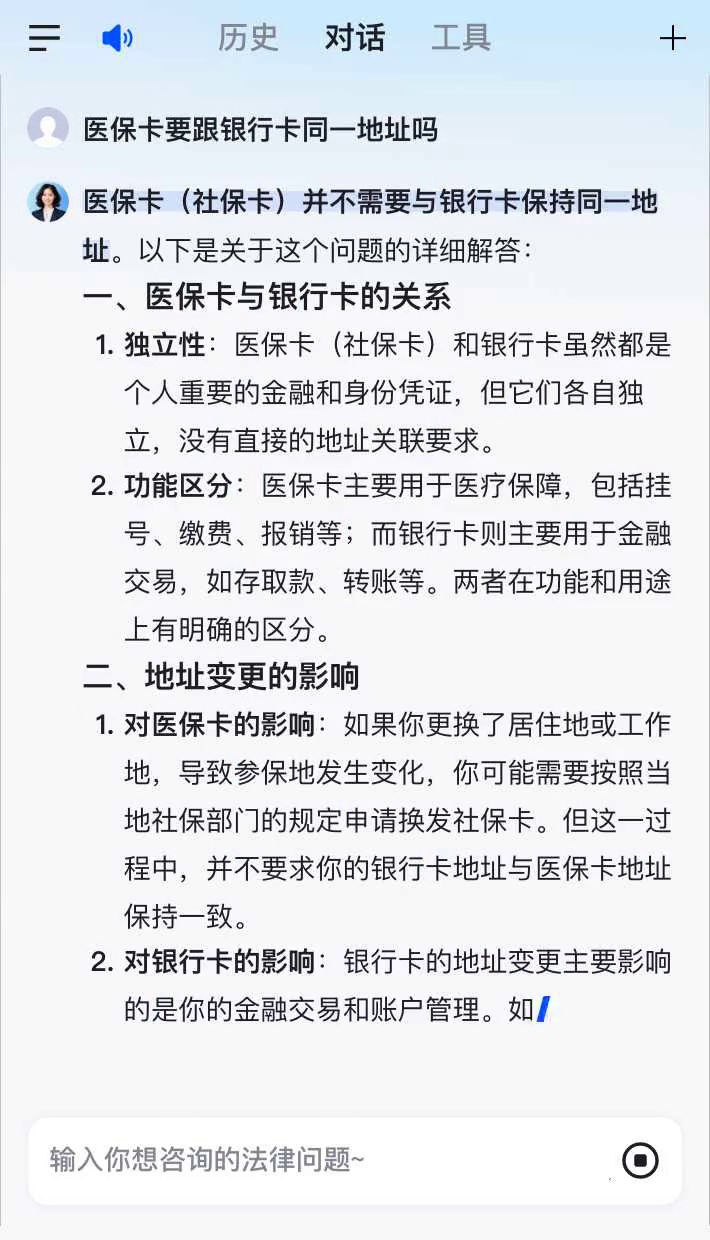 嘉善最新急用钱套医保卡联系方式方法分析(最方便真实的嘉善医保余额提现微信联系方式方法)