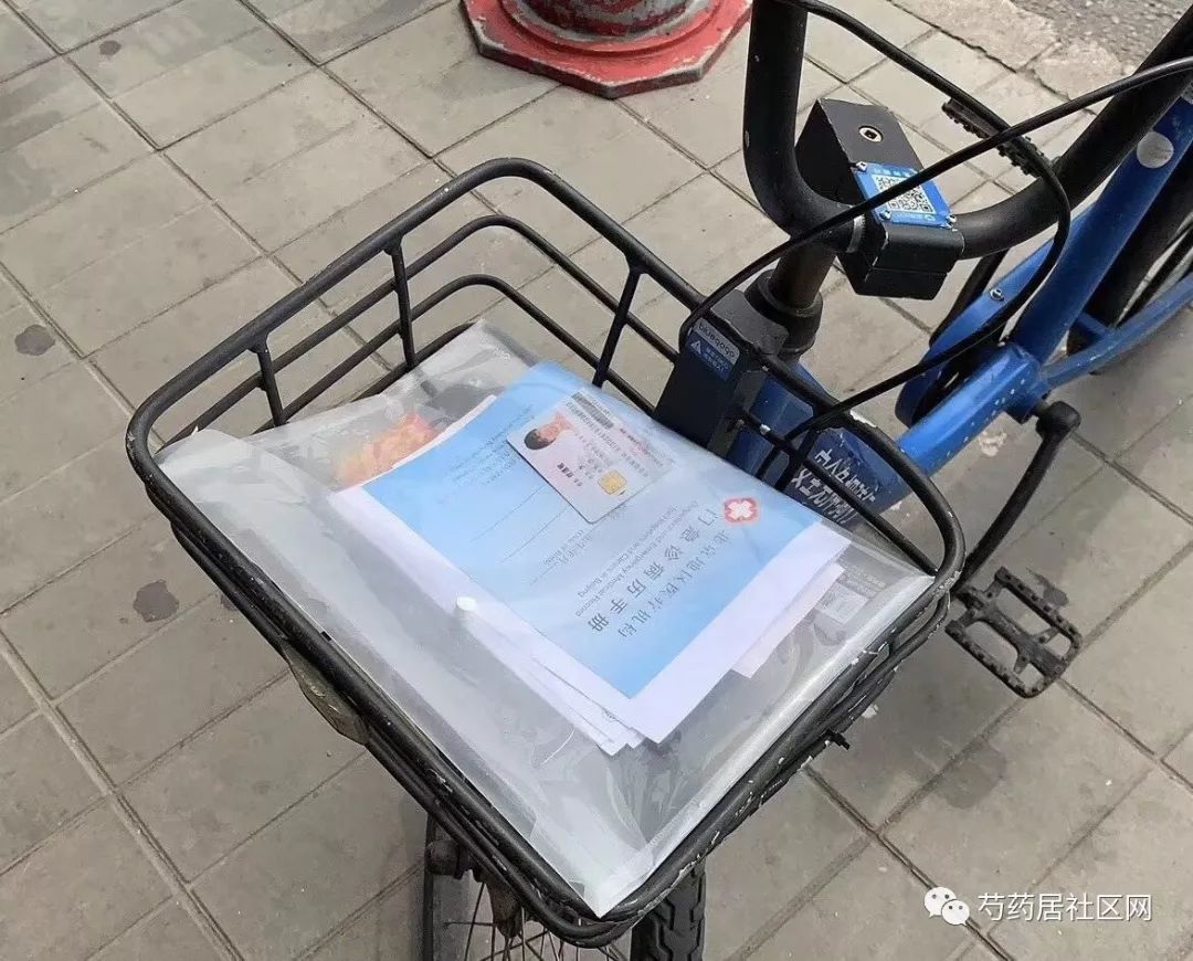 嘉善最新一千的医保能套现多少方法分析(最方便真实的嘉善套现医保卡,刷一千到手700块钱方法)