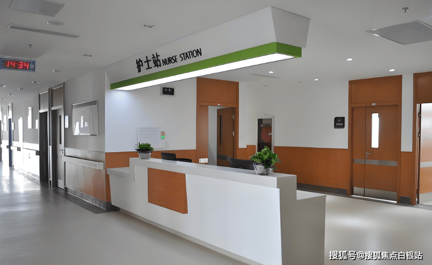 嘉善最新上海医保咨询免费24小时在线方法分析(最方便真实的嘉善上海医保咨询中心方法)