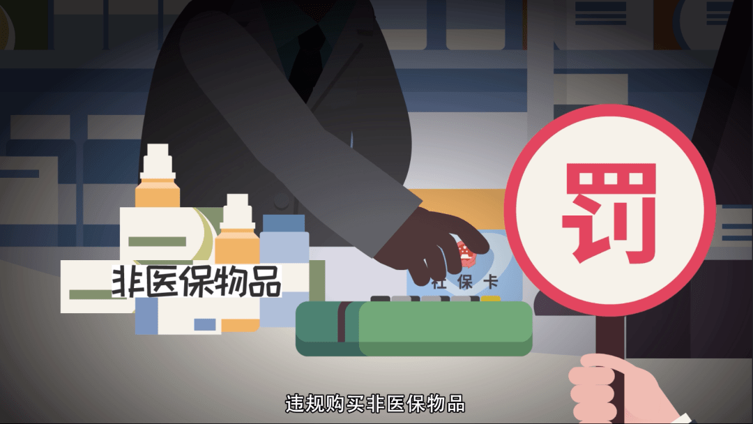 嘉善最新医保套现24小时微信方法分析(最方便真实的嘉善医保套现24小时微信已停保方法)