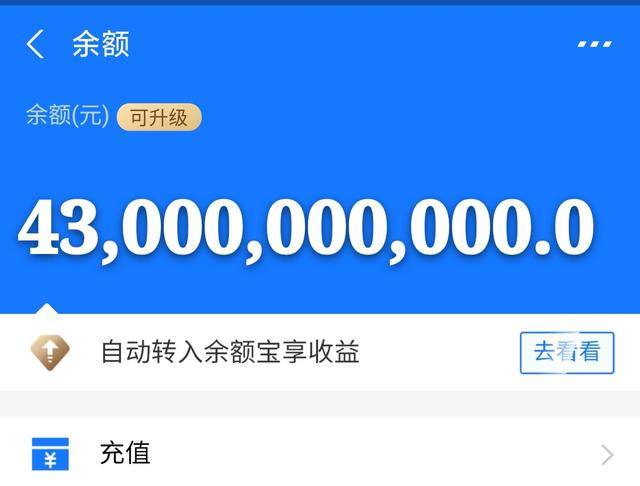 嘉善最新医保卡余额套现联系方式方法分析(最方便真实的嘉善医保卡里的钱怎样套现方法)