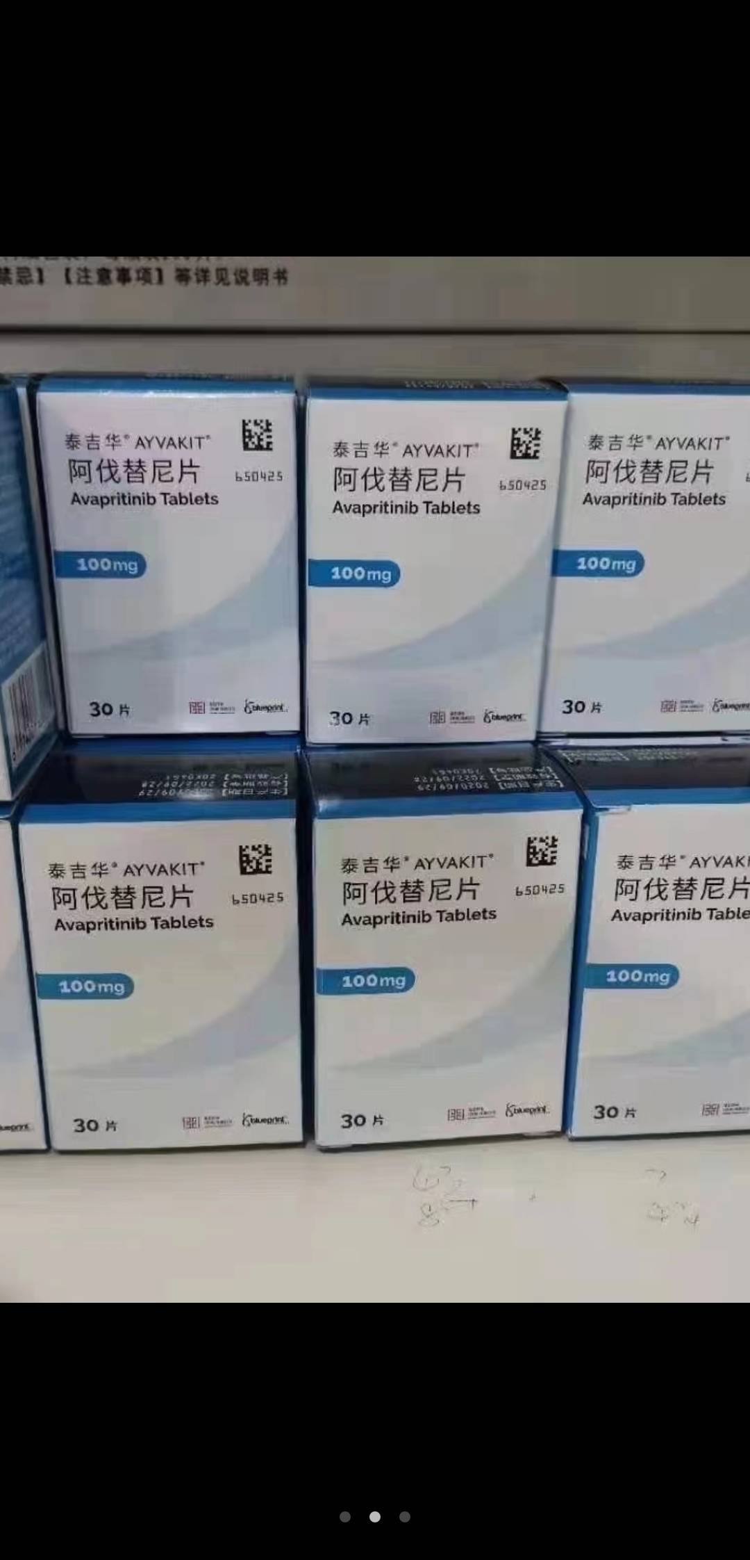 嘉善最新高价收药电话回收医保卡方法分析(最方便真实的嘉善在线套医保卡联系方式方法)