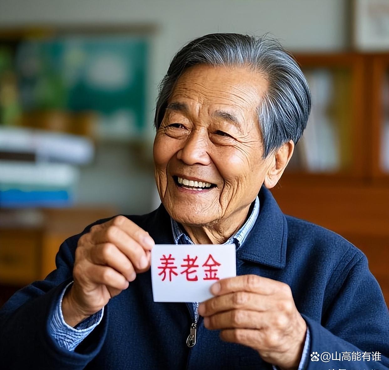 嘉善最新特别缺钱想提取养老金怎么办呢方法分析(最方便真实的嘉善放弃社保怎么把钱取出来方法)