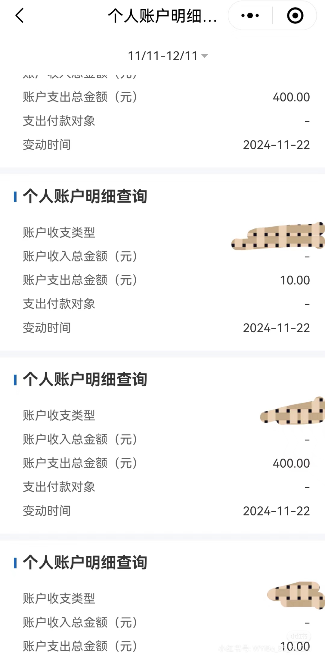 嘉善最新医保卡余额应该提取出来吗方法分析(最方便真实的嘉善医保卡里的钱取出来有什么影响方法)