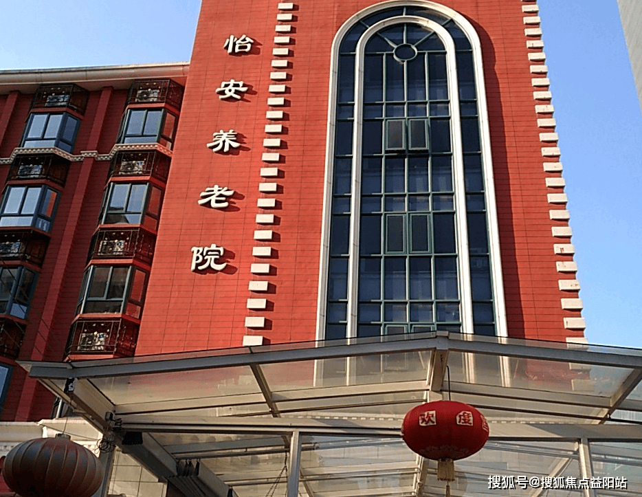 嘉善上海医保电话咨询24小时服务的简单介绍