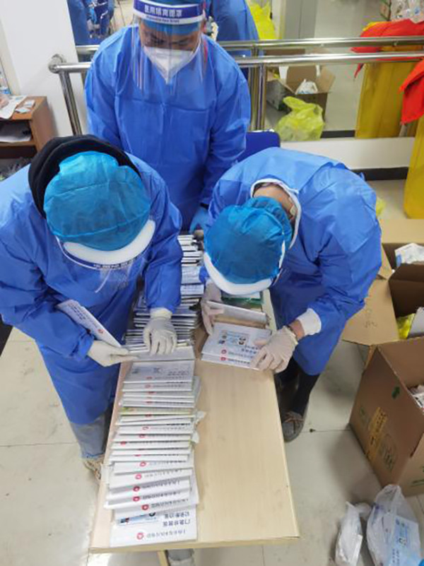 嘉善最新上海松江高价回收医保卡方法分析(最方便真实的嘉善上海松江高价回收医保卡地址方法)