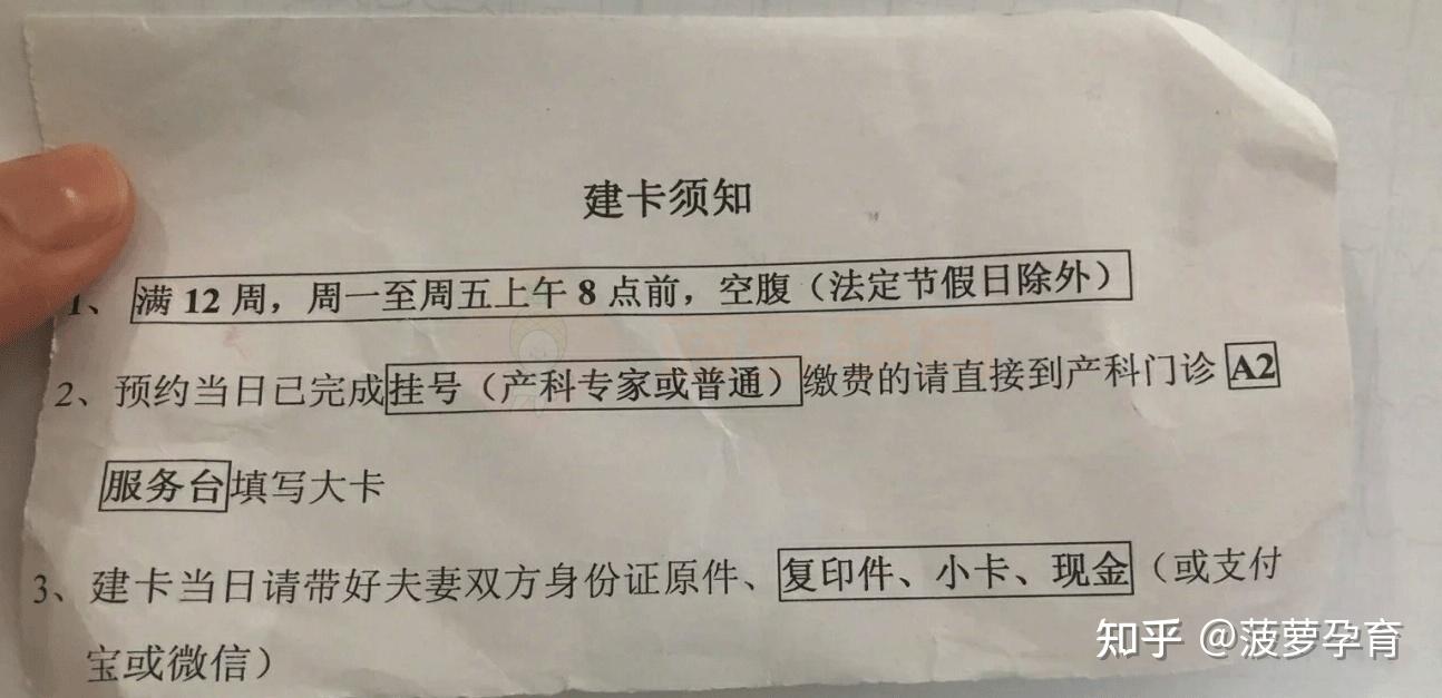 嘉善最新上海松江高价回收医保卡方法分析(最方便真实的嘉善上海松江高价回收医保卡地址方法)