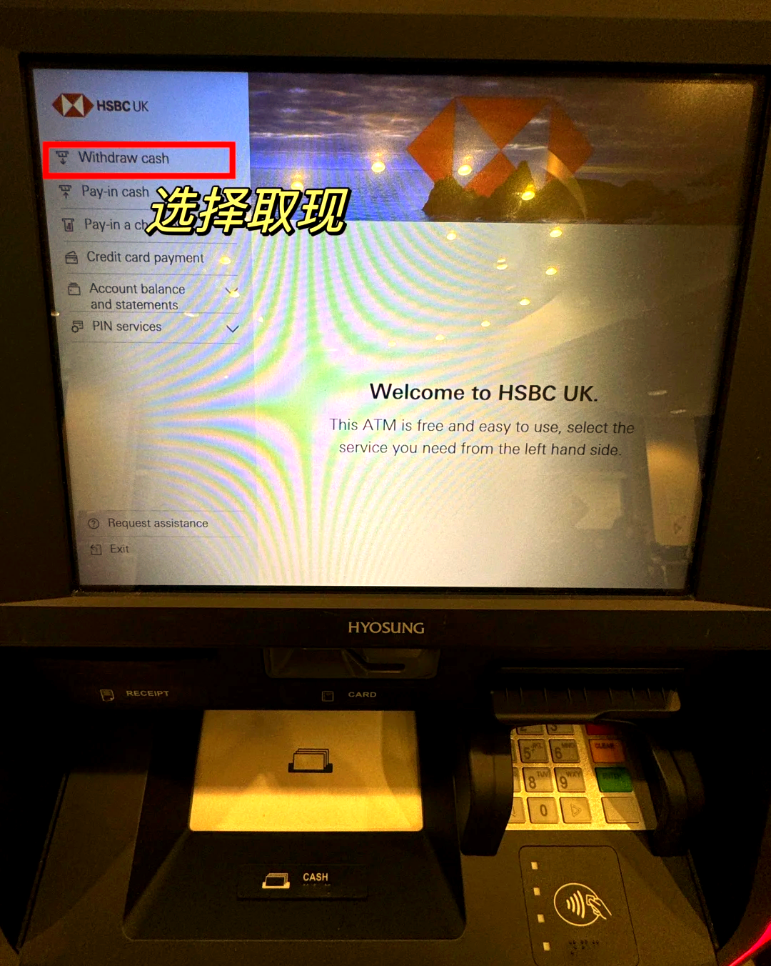 嘉善最新医保卡取现金流程方法分析(最方便真实的嘉善医保卡取现金流程
方法)