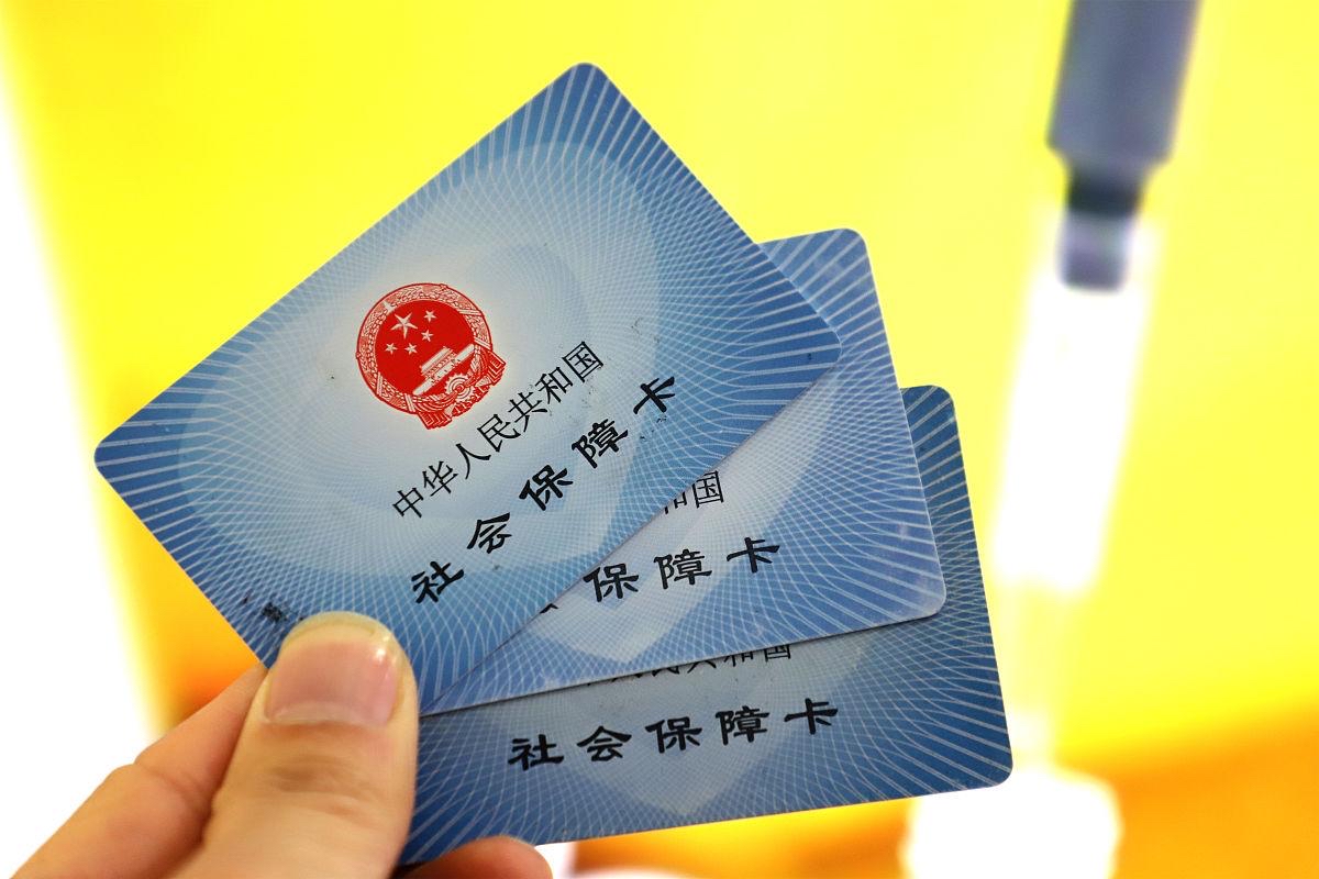 嘉善最新上海医保卡取现5000方法分析(最方便真实的嘉善上海医保卡取现黄牛方法)